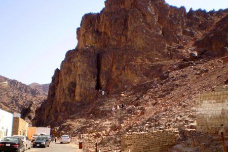 Cave of Mount Uhud