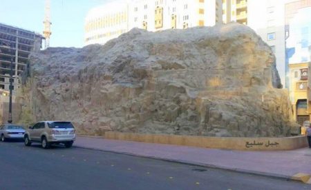 Jabal Sulaya