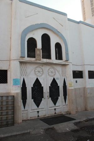 Masjid Bani haram