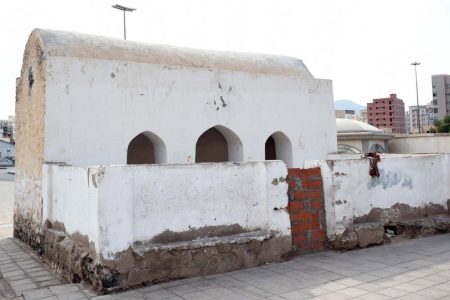 Masjid Salman al-Farsi