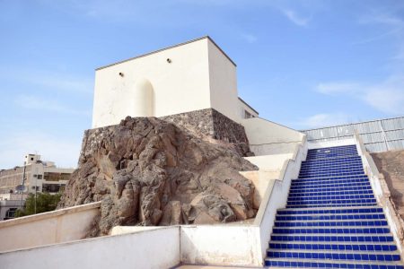 Masjid al-Fath