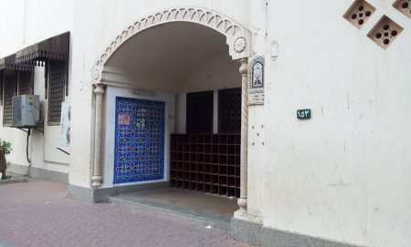 Masjid al-Mustarah