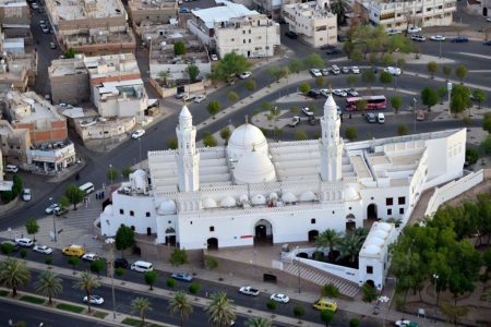 Masjid al-Qiblatain