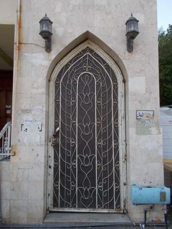 Masjid al-Sajdah (Masjid Abu Dhar al-Ghifari)