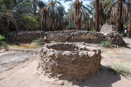 Masjid al-Tawba