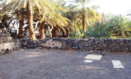 Masjid al-Tawba