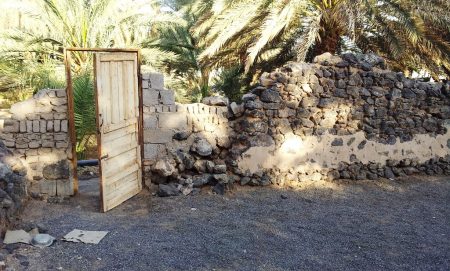 Masjid al-Tawba