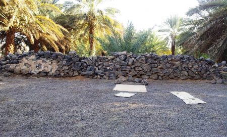 Masjid al-Tawba