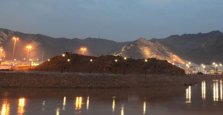 Jabal al-Rumah