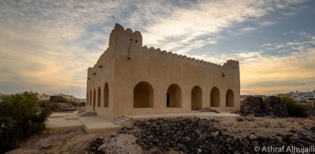 Palace of Urwah ibn al-Zubayr
