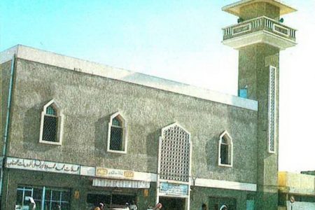 Masjid al-Sabaq