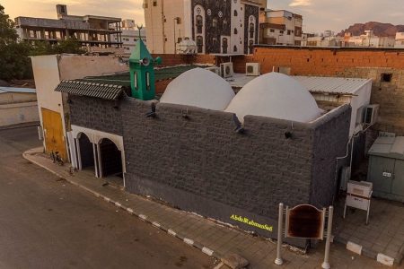Masjid al-Shaikain