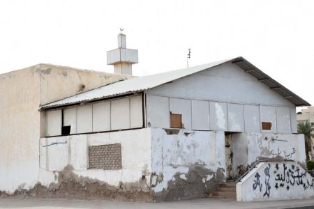 Masjid Umar ibn al-Khattab (al-Masajid al-Sab’a)