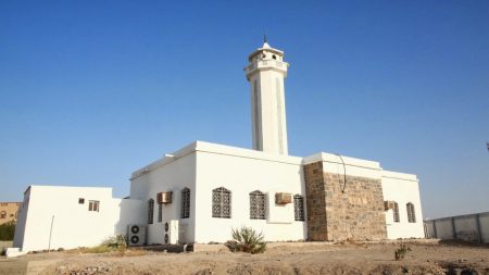 Masjid al-Fath