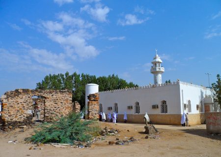 Masjid al-Hudaybiyyah