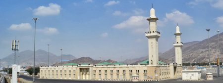 Masjid al-Mashar al-Haram