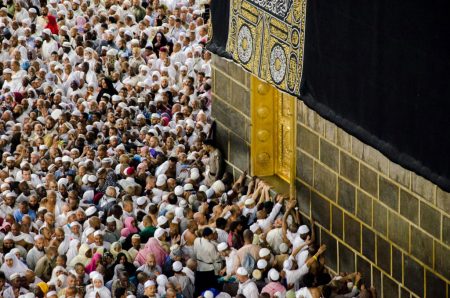 Multazam