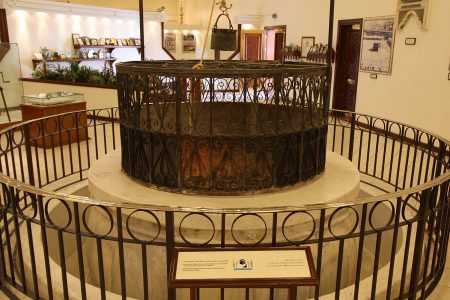 Zamzam Well