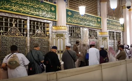 Grave and Tomb of the Prophet Muhammad ﷺ (The Sacred Chamber)