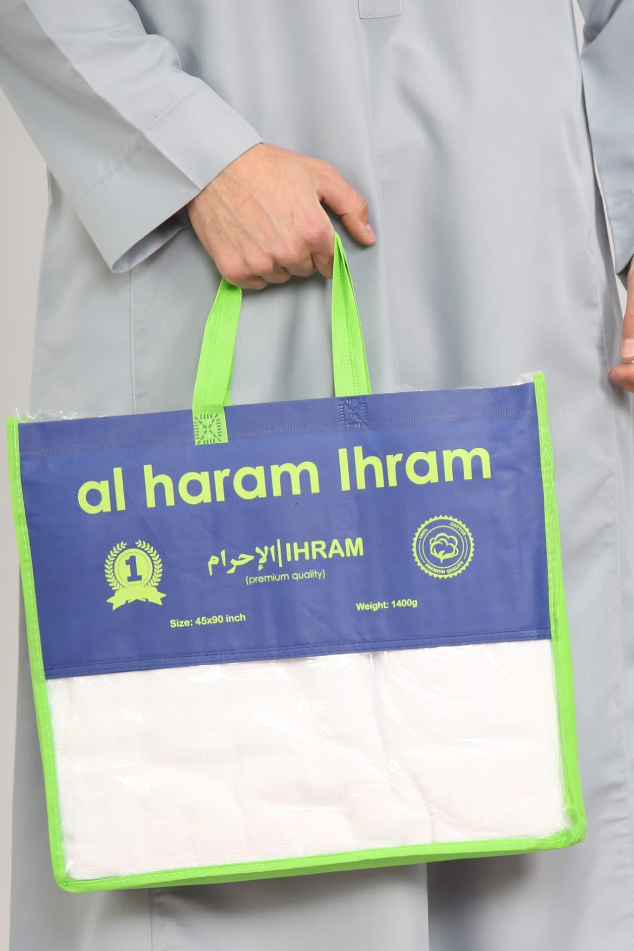 Ihram for Men